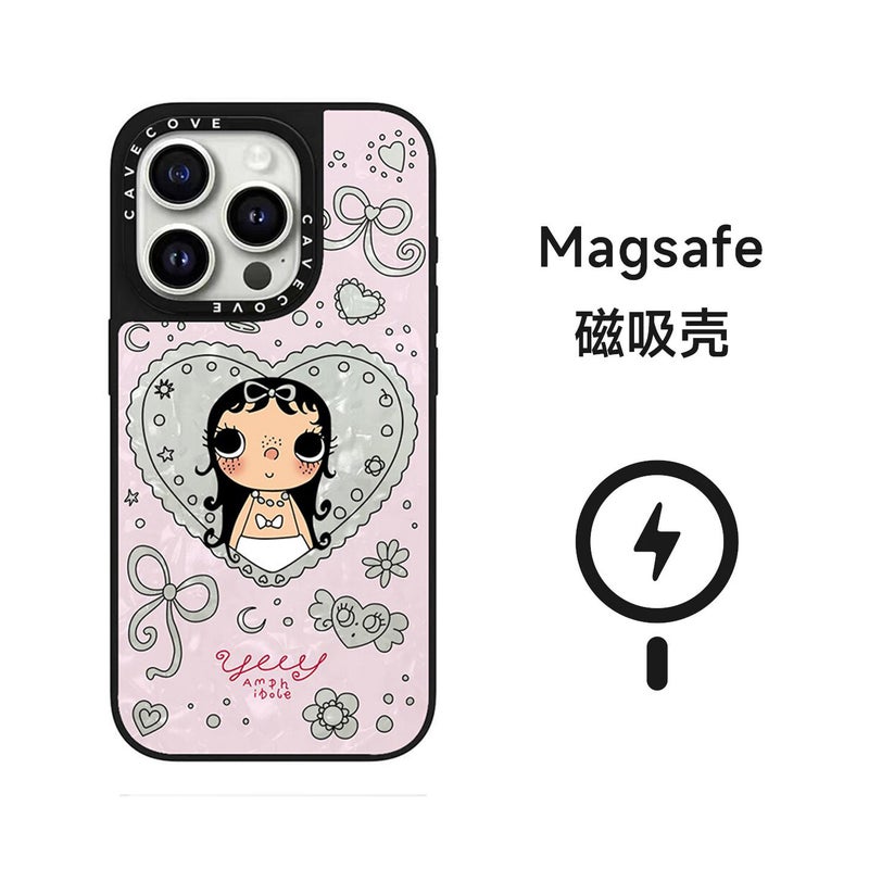 New Yuy Xiaoyu Girl MagSafe Magnetic Case for iPhone 17 Pro Max, Compatible with iPhone 15/14