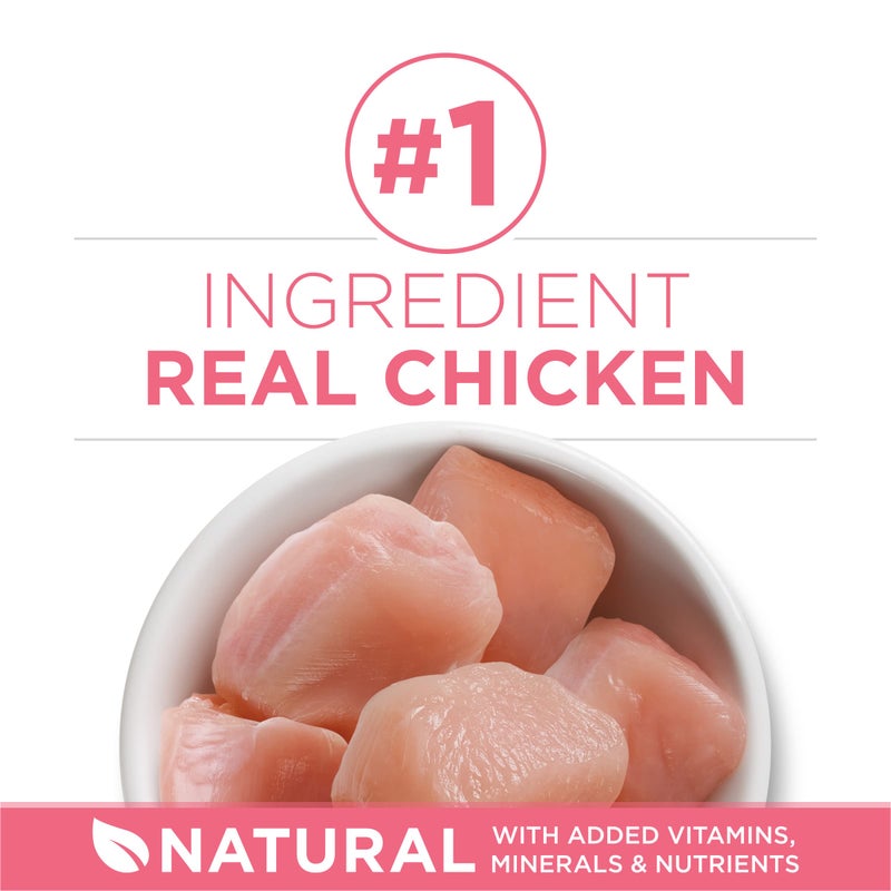 Purina ONE High Protein, Natural Dry Kitten Food, +Plus Healthy Kitten Formula - 7 lb. Bag - Image 3