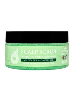 Oplus Oplus Green Tea Scalp Scrub 200ml – Reduces Dandruff & Hair Loss | Deep Cleansing, Moisturizing & Strengthening Scalp Treatment  - Image 1