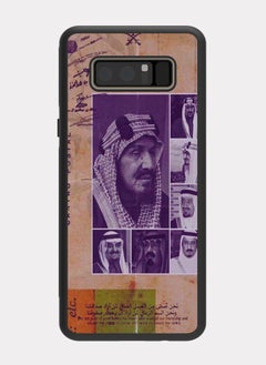 Samsung Galaxy Note 8 case cover Saudi Arabia Kings