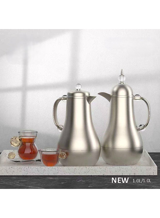 طقم ترامس شاي وقهوة 1لتر