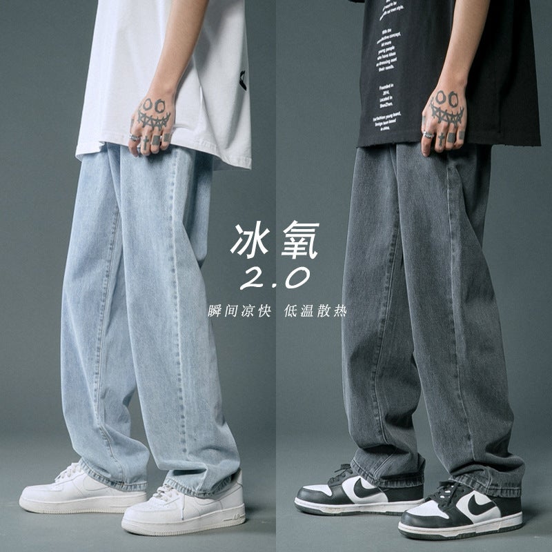 Unisex Casual Daily Denim Jeans - Image 4