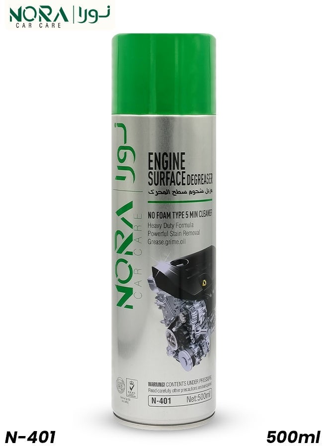 NORA Engine Surface Degreaser Spray 500ml Heavy Duty Car Engine Cleaner Oil Grease Remover Fast Acting No Foam Formula Multi Surface Automotive Cleaning Spray N-401 - Image 1