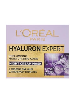 loreal paris L’Oréal Paris L'Oréal Paris Paris Hyaluron Expert Night Cream - 50ML 