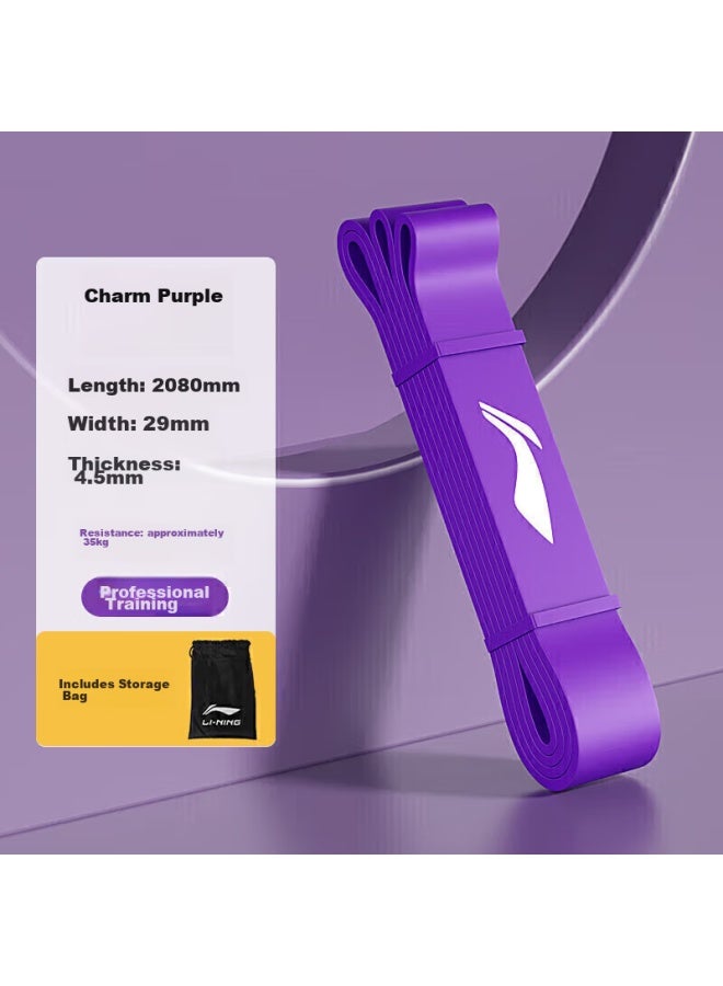 Li-Ning Li-ning Elastic Resistance Band For Fitness, Stretching, Pull-ups, Single Bar Assistance, Yoga And Strength Training For Men And Women 438 - Image 1