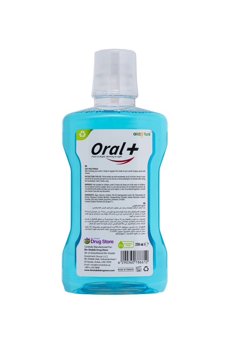 AID PLUS Oral+ Multi Care Mouthwash – Alcohol-Free, Complete Oral Protection 250ml - Image 2