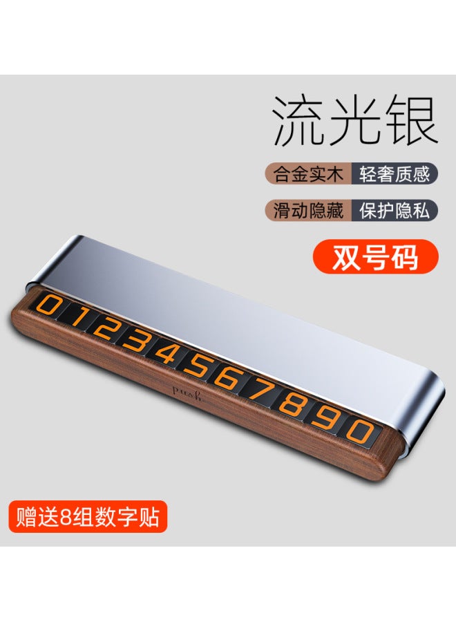 Walnut Wood Double-number Parking Sign With Phone Number, Handmade Cream Glue Diy Sticky Figurine, Creative Car Decoration A