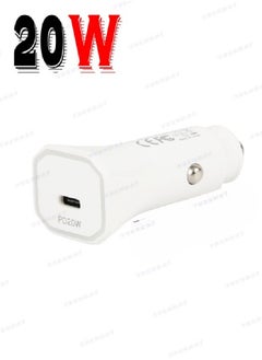Car charger head (20W) with Type C port, compatible with iPhone phones