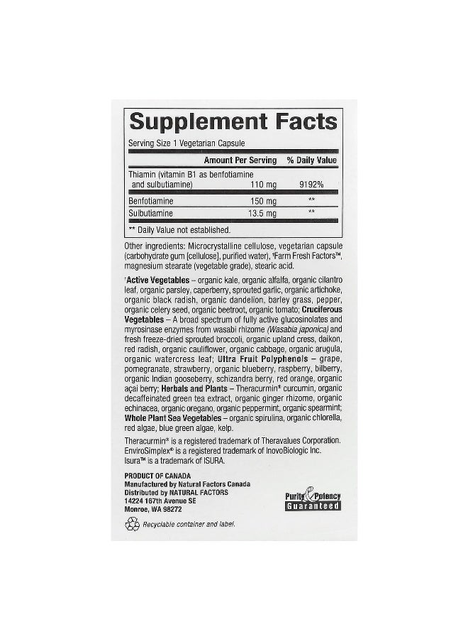 Natural Factors, Benfotiamine plus Sulbutiamine, 30 Vegetarian Capsules