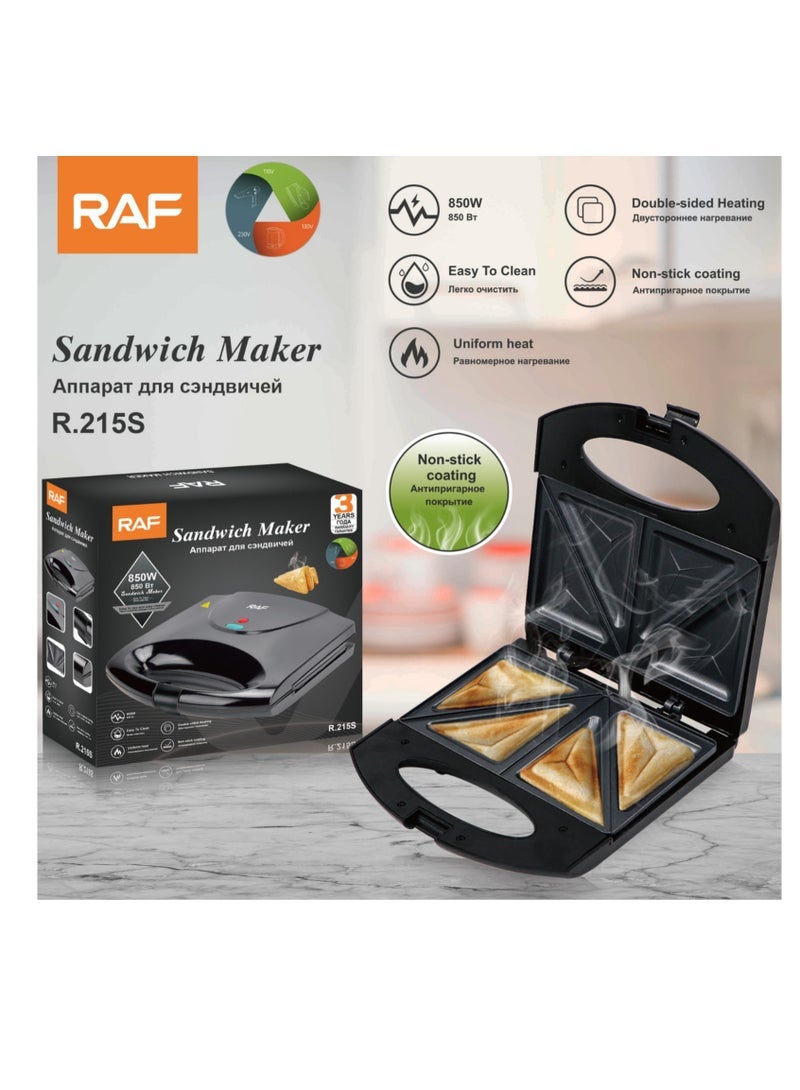 آر إيه أف ماكينة ساندويتش تسخين منزلية على الوجهين ماكينة إفطار متعددة الوظائف ماكينة الخبز - Image 2