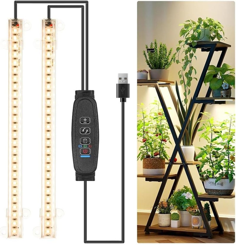جووديرن شرائط إضاءة لنمو النباتات من Plants، عبارة عن قضيب إضاءة LED ذو طيف كامل يحتوي على 2 رأس، مزود بمؤقت آلي للتشغيل لمدة 3/9/12 ساعة، يحتوي على 160 مصباح LED و10 مستويات للتحكم في السطوع، وهو مثالي للإضاءة النباتية داخل الأماكن المغلقة، خاصة للنباتات الهيدروبونية والشتلات العصارية. - Image 1