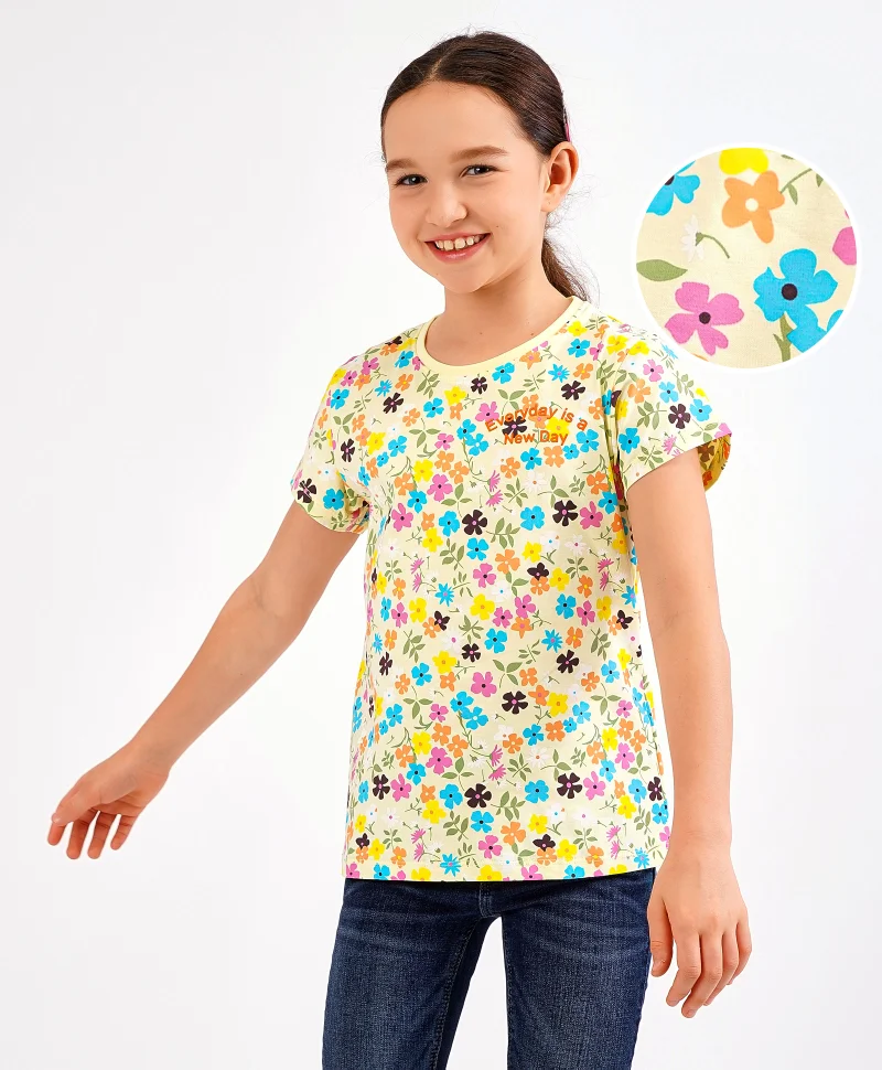 Primo Gino Primo Gino All Over Floral Print With Text In HD Print - Yellow