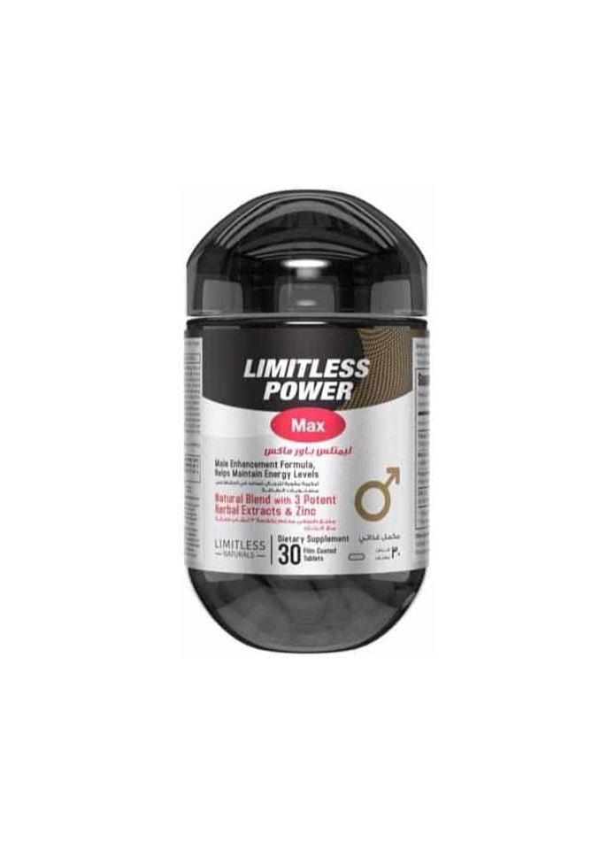 LIMITLESS - Power max 30 tab - Image 1