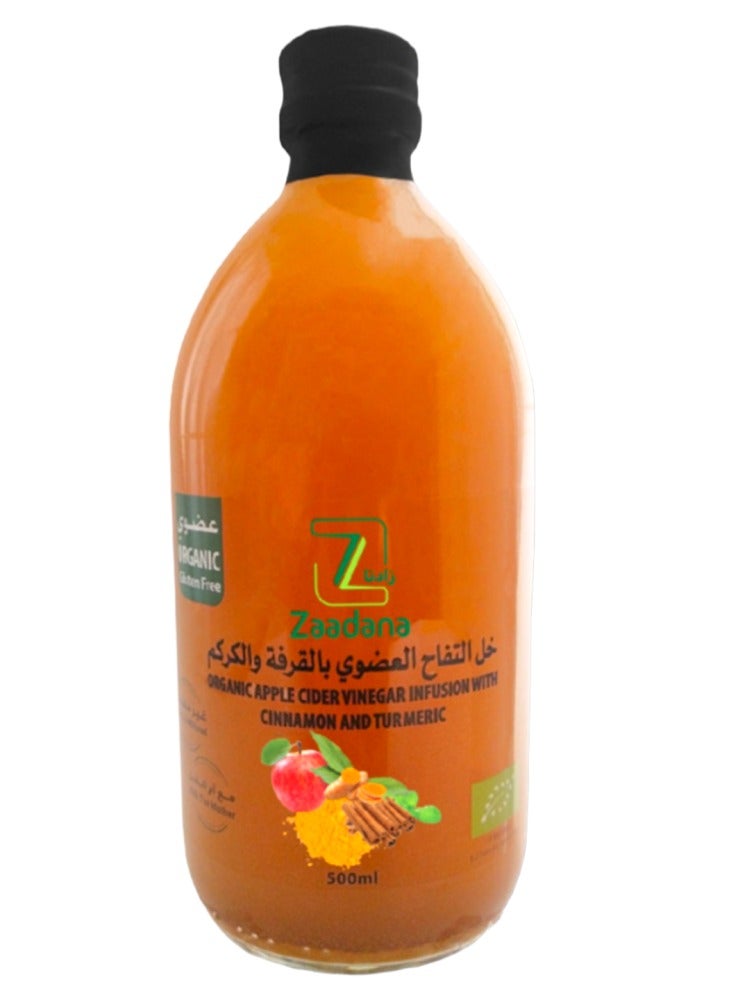 Zaadana Organic Apple Cider Vinegar with Cinnamon and Turmeric - 500 ml 