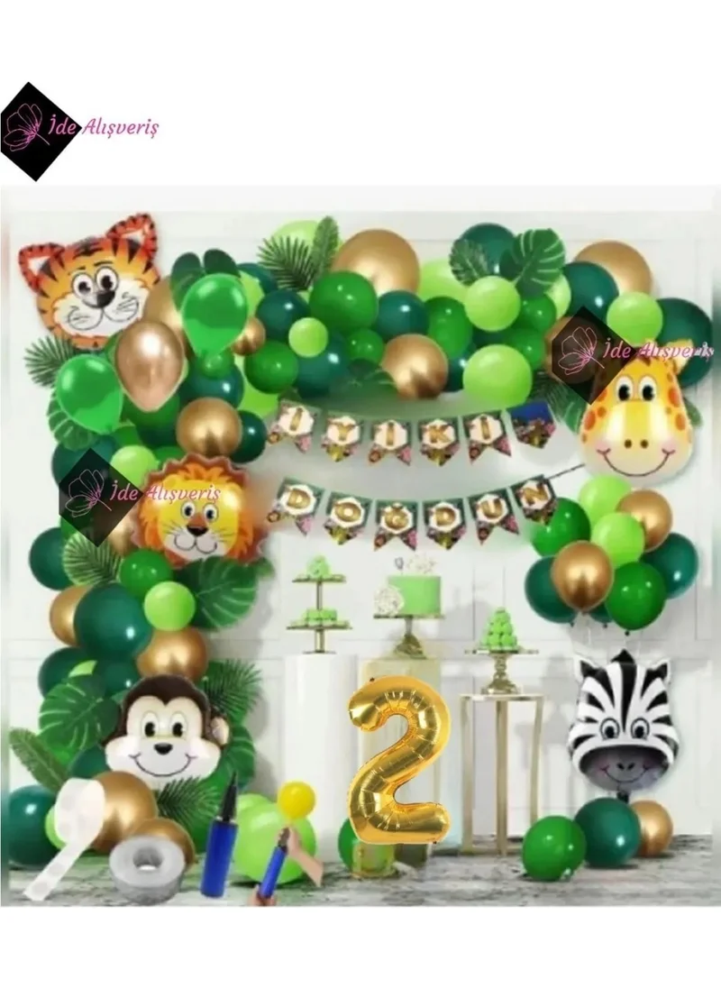 Bkmc Safari Themed Foil Luxury Chain Balloon Set Birthday Set Decorations