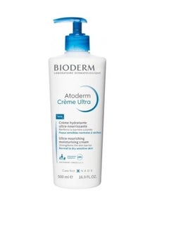 Bioderm Atoderm Creme Ultra Nourishing Moisturising Cream 500ml  - Image 2