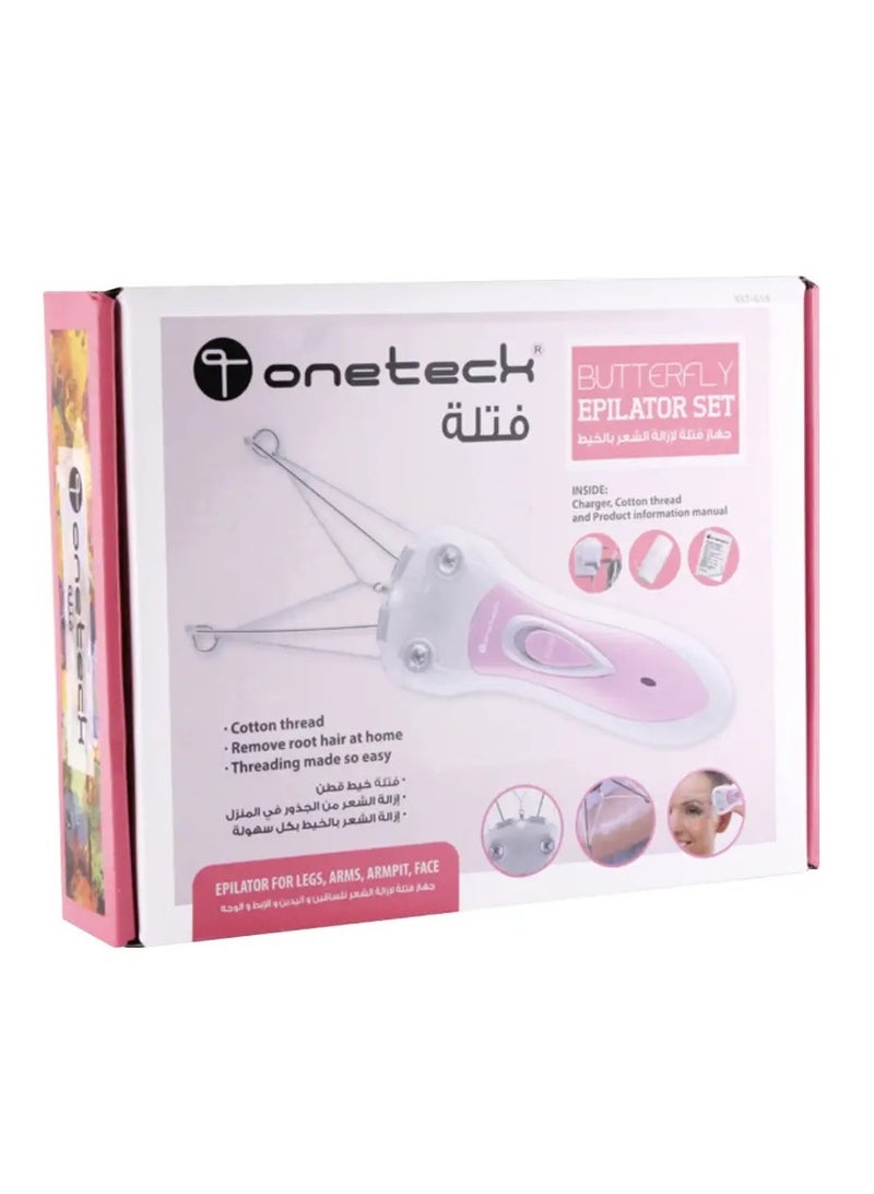 Onetech Butterfly Epilator Set - Image 3
