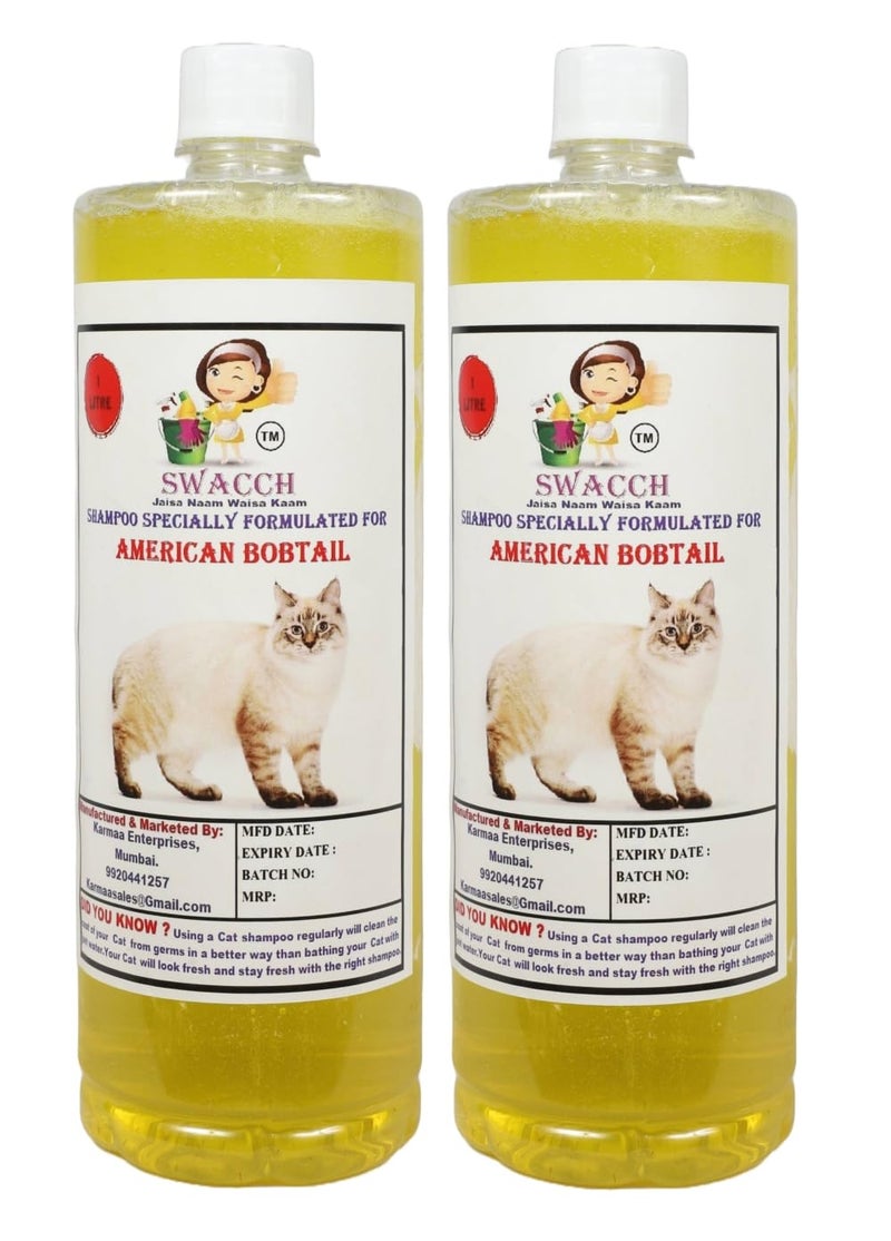 swacch American Bobtail Cat Shampoo + Rubber Musical Ball I Chew Playing Rubber Ball I Interactive Cat Toy Balls I Training & Play I Combo Pack I 1 Litre Pack of 2 Lemon - Image 2