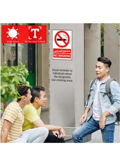 Rubik No Smoking Sign Sticker 20x15cm, 2pcs Self Adhesive Highly Reflective Waterproof Premium Vinyl Sign Arabic & English - Red/White  - Image 5