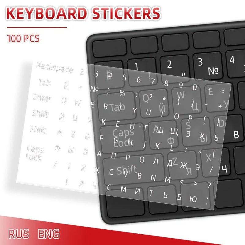Russian And English Letter Keyboard Stickers 100 Pcs White Transparent Fast Identification - Image 1