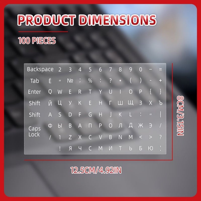 Russian And English Letter Keyboard Stickers 100 Pcs White Transparent Fast Identification - Image 2
