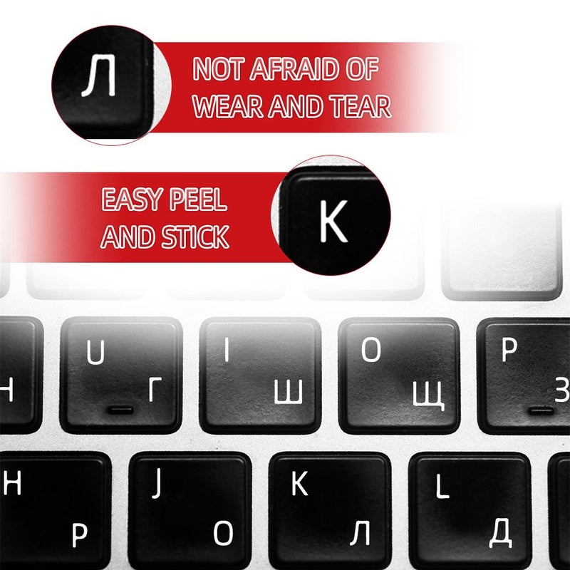 Russian And English Letter Keyboard Stickers 100 Pcs White Transparent Fast Identification - Image 3
