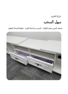 Stubborn TV Table Expandable and Versatile TV Stand for Living Room White 220 * 30* 40 cm  - Image 4