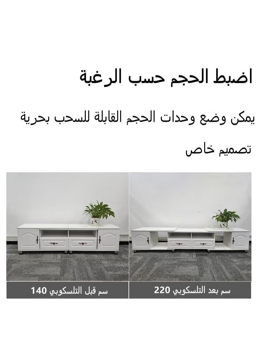 طاولة تلفزيون قابلة للسحب خزانة تلفزيون بيضاء 220*...