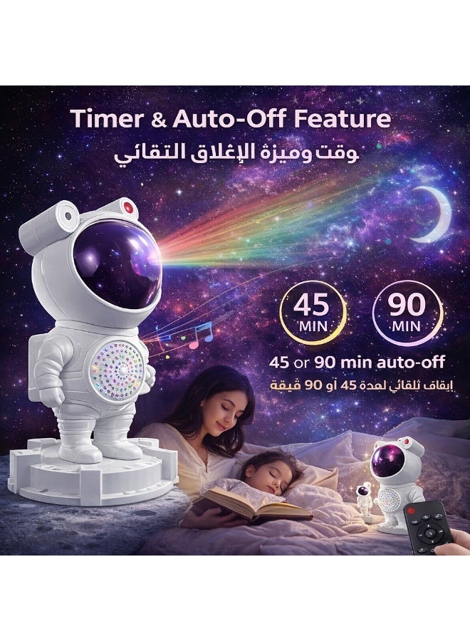 Bis-Rah Astronaut Galaxy Projector Night Light with Bluetooth Speaker, 8 Nebula Effects, Music Sync, Remote Control, Timer & Adjustable Head, Kids Bedroom Decor - Image 4