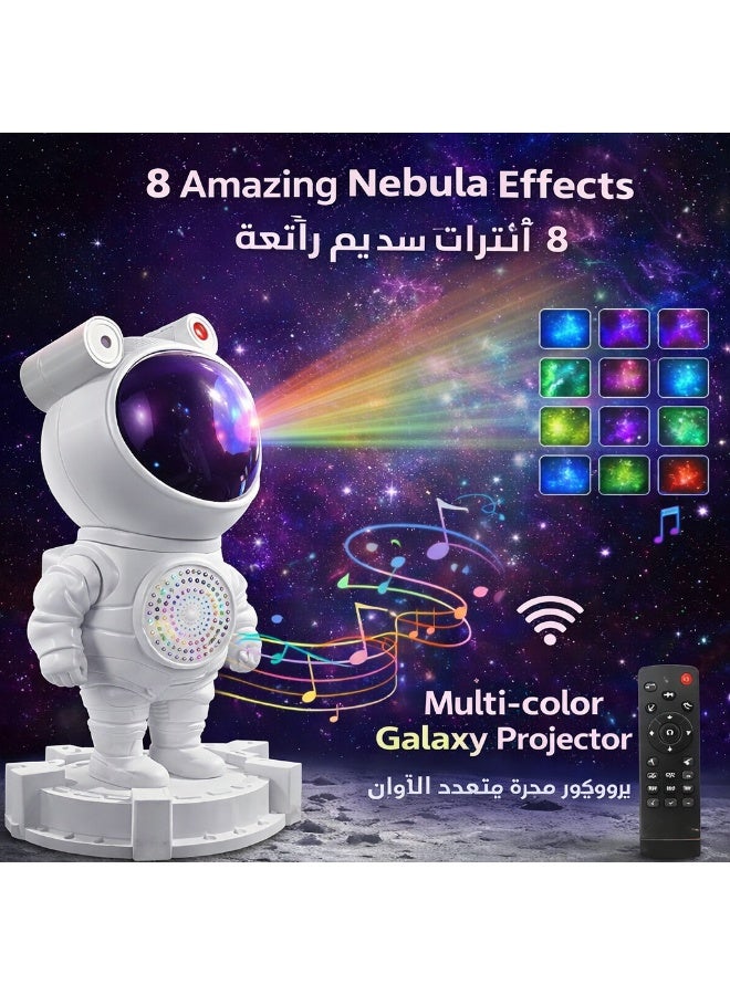 Bis-Rah Astronaut Galaxy Projector Night Light with Bluetooth Speaker, 8 Nebula Effects, Music Sync, Remote Control, Timer & Adjustable Head, Kids Bedroom Decor - Image 2
