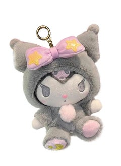 Plush Keychain, Plush Toy Plush Doll, Lovely Animals Plushie Keychain Accessories for Children Girls
