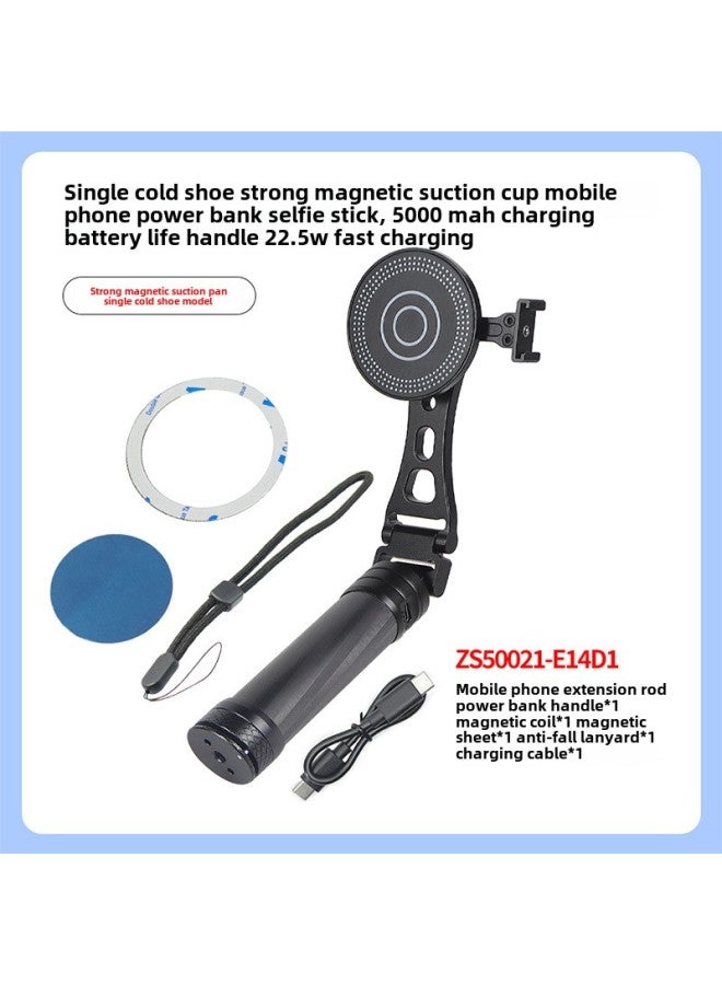 BGNing Is Suitable For GOPRO13 Stone 360X4 And Other Sports Cameras Portable Mobile Power Carbon Fiber Selfie Stick-Color:246mm Long Strong Magnetic Suction Cup Single Cold Shoe Carbon Fiber Selfie Stick  - Image 1