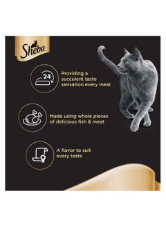 Sheba Sheba Succulent Chicken Breast Wet Cat Food 85g Pack of 6  - Image 4