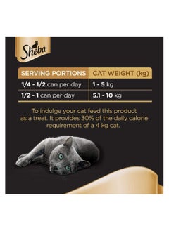 Sheba Sheba Succulent Chicken Breast Wet Cat Food 85g Pack of 6  - Image 3