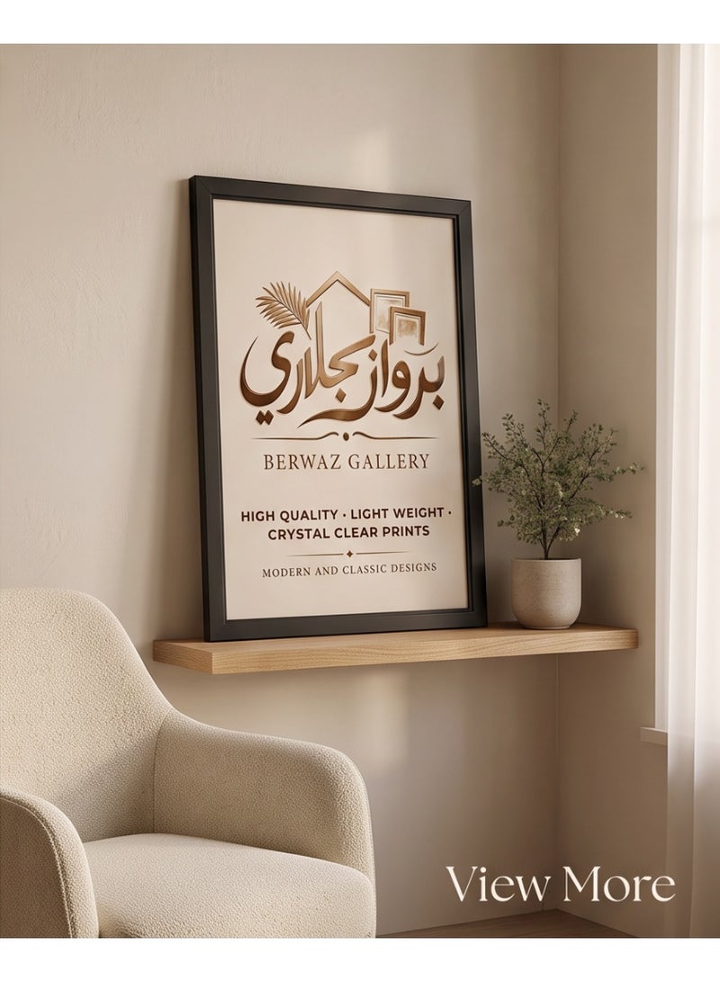 Berwaz Gallery Premium Acrylic Wall Photo Frame - Black - Image 5