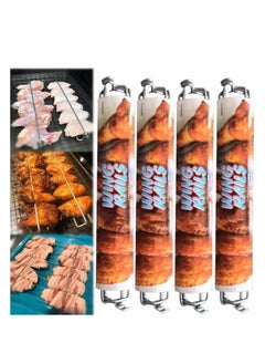 Chicken Wing Grilling Rails, Chicken Wing BBQ Fork, BBQ Grilling Fork Sticks Skewer, Metal bbq Grilling Fork, Chicken Wing for Grilling Tool Set Outdoor Picnic Camping Barbecue (4PC)