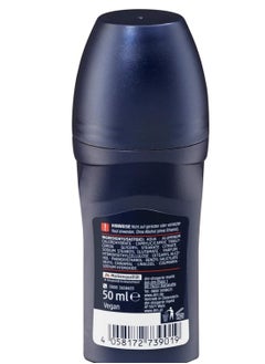 Balea Deodorant Roll-on extra dry, 50 ml  - Image 2