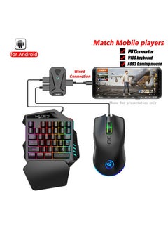 ماوس ألعاب سلكي RGB 35 مفتاحًا، لوحة مفاتيح ألعاب محمولة بيد واحدة، مجموعة محول لوحة مفاتيح أندرويد وماوس