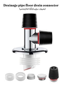Realfrog Drain Pipe Floor Drain Connector Durable and Non Slip Three Way Downpipe Interface Washing Machine Drain Pipe Floor Drain Connector  - Image 1
