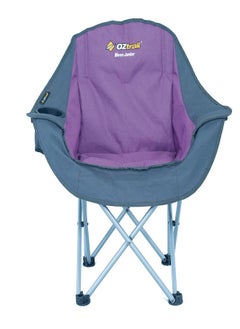 OZTrail OZTRAIL by ADVENTURE HQ Moon Junior Chair - Purple 