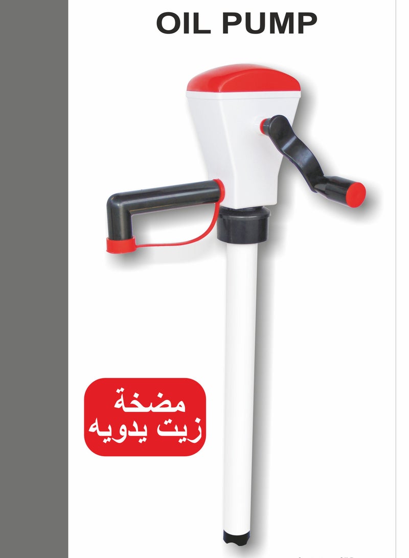 Hand Pump for Olive Oil and Liquid Dispensing - Image 4
