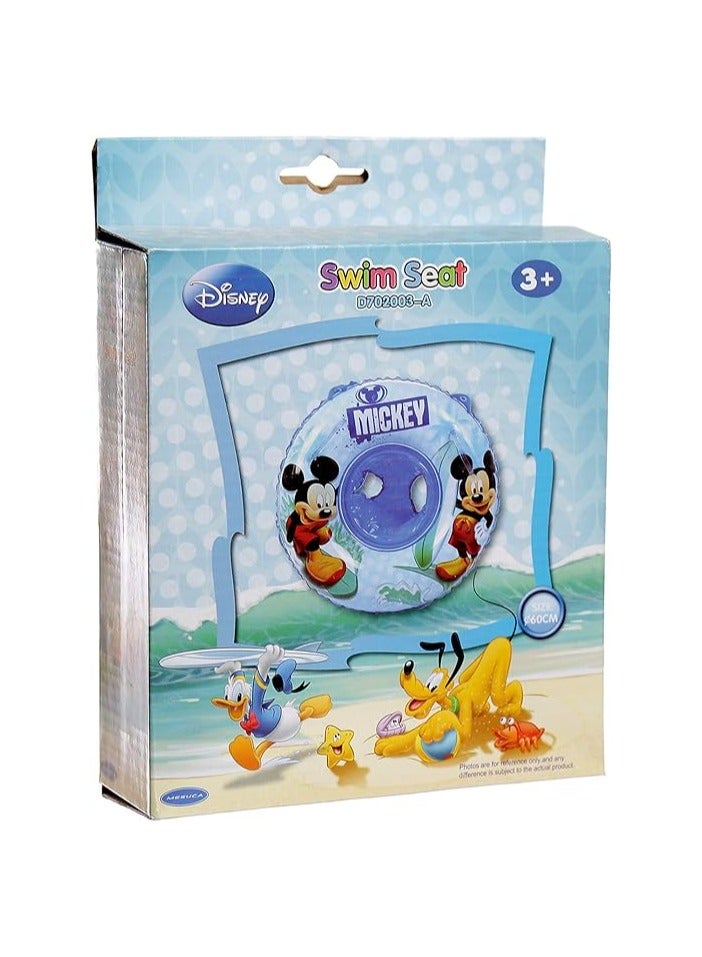 Bebird Kid 50Cm Seat Ring D702003-A Blue - Image 1