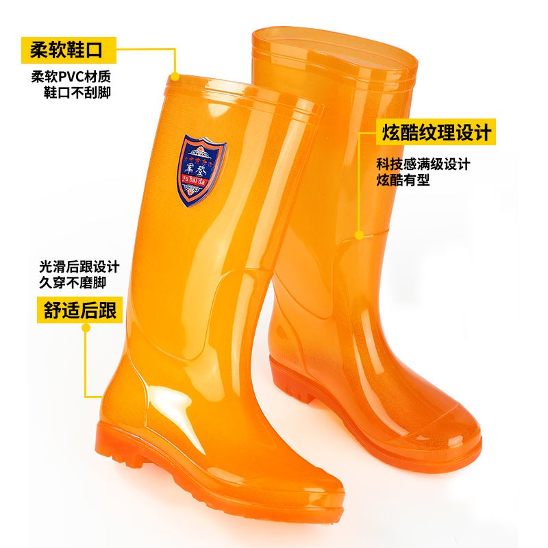 High-Top Rain Boots Men'S And Women'S Non-Lining Quick-Drying Water Shoes Work Rubber Shoes Waterproof Golden Yellow Labor Protection Jieyang Rain Boots - Image 4