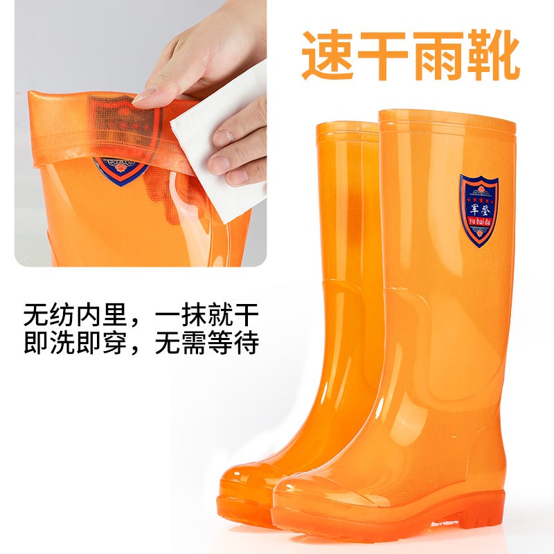 High-Top Rain Boots Men'S And Women'S Non-Lining Quick-Drying Water Shoes Work Rubber Shoes Waterproof Golden Yellow Labor Protection Jieyang Rain Boots - Image 3