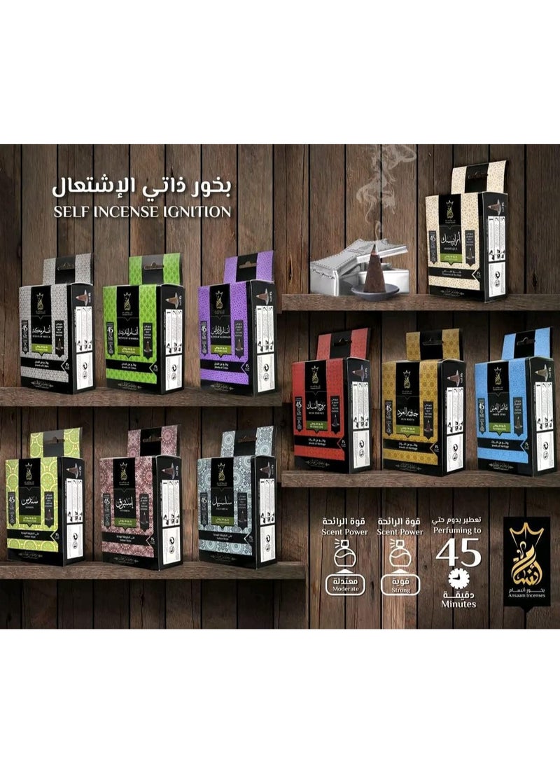 2 علبة من البخور الهرمي من أنسام - 15 مخروط داخل كل علبة (سندس )  - Image 4