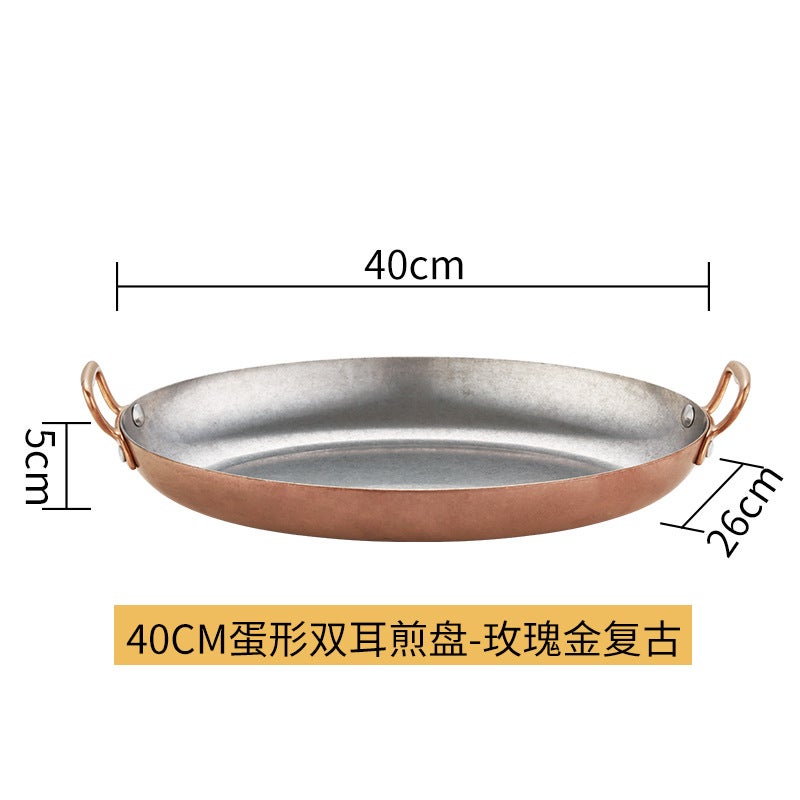 Stainless Steel Egg-Shaped Frying Pan Thickened Fish Hearth Plate Binaural Seafood Plate Crayfish Plate Western Food Baked Rice Steak Plate Tableware - Image 1