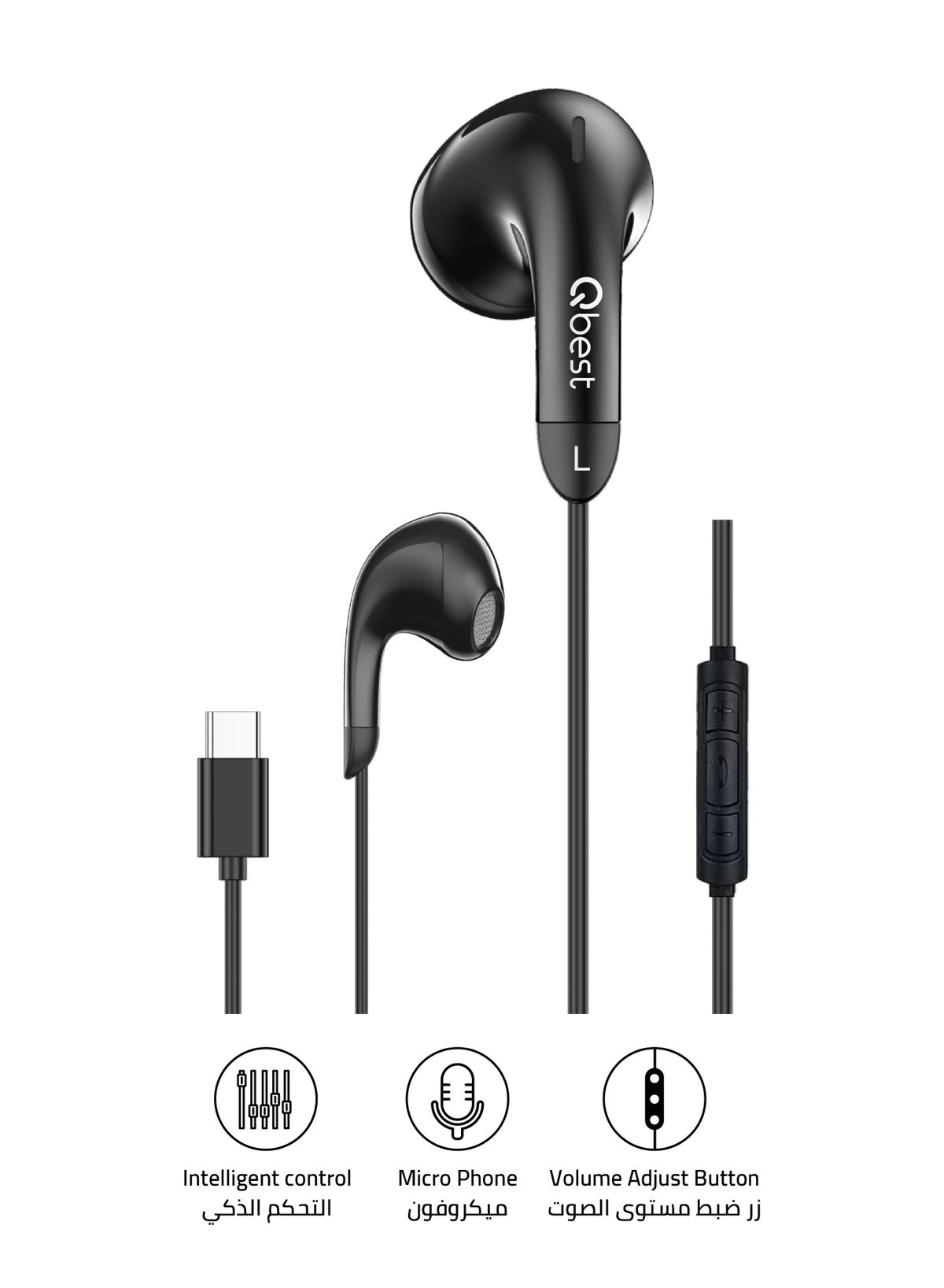 Qbest Qbest Super Bass Wired Earphone Z8E150452AF57A39DD7C3Z