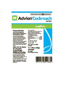syngenta Advion Cockroach Gel Bait 30 g  - Image 2