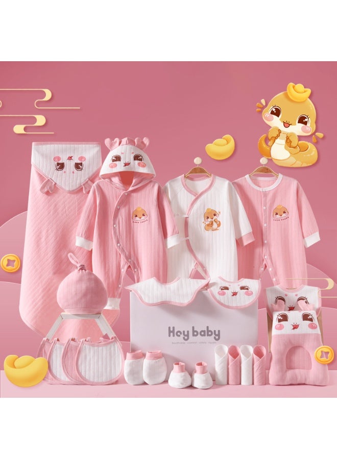 YOUWE7 Baby Layette Gift Set for Boy Girls 2026 New Year Of The Snake 22 Piece New Born Baby Boy Gift Set, Newborn Essentials Must Haves - Newborn Baby Boy Girls - Image 1