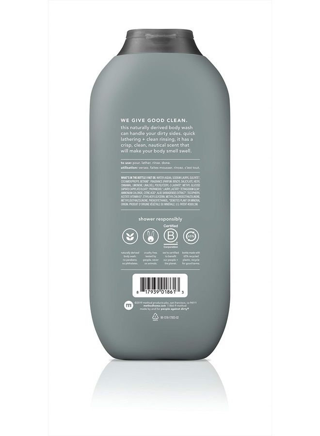Method غسول الجسم للرجال سي آند سيرف، 18 أونصة سائلة (عبوة من قطعتين) - Image 3